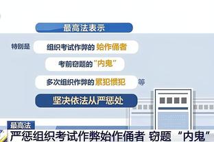 kaiyun官方软件特色截图3