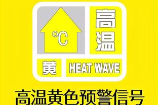 客场拿下伯恩利？克洛普节礼日带队5战全胜，打进17球仅丢1球