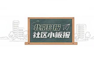 2024欧洲杯揭幕战确定：6月14日德国队在安联迎战苏格兰队