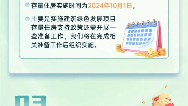 ?利雅得胜利已有6名伤员：塔利斯卡赛季报销，拉波尔特在列